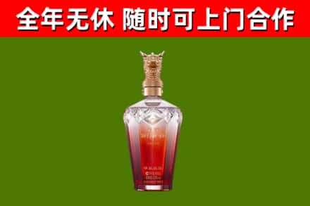 中站区回收剑南春价格